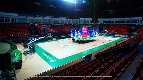 Kazan basket